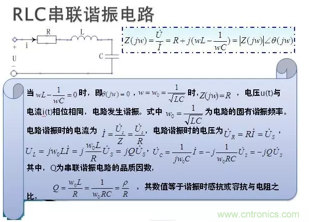 CISPR22 RE ClassB測試中RE輻射超標十幾dB，怎么辦？