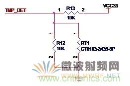 Atheros對Ralink，看WiFi產(chǎn)品的射頻電路設(shè)計