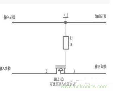 NMOS管型防反接保護電路