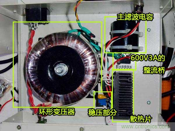 DIY穩(wěn)壓電源：欲善其事，先利其器