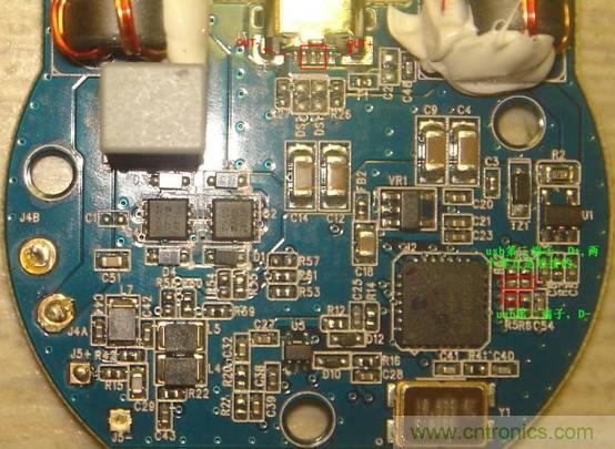 技術(shù)宅教你百元打造手機無線充電器