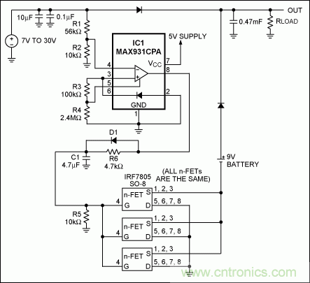 帶有延時(shí)的備份電池解決方案