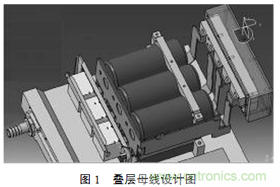 電動汽車用電機驅(qū)動系統(tǒng)的電磁兼容技術(shù)研究