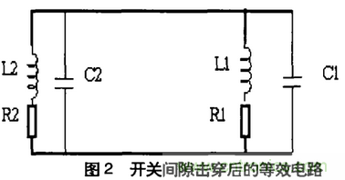 微機(jī)控制系統(tǒng)感性負(fù)載切投時(shí)干擾產(chǎn)生的機(jī)理及抑制