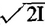 微機(jī)控制系統(tǒng)感性負(fù)載切投時(shí)干擾產(chǎn)生的機(jī)理及抑制