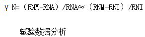 電動(dòng)汽車(chē)絕緣電阻如何在線檢測(cè)？