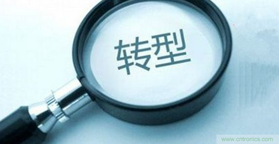 經(jīng)濟“新常態(tài)”下測試測量行業(yè)的轉(zhuǎn)型與創(chuàng)新