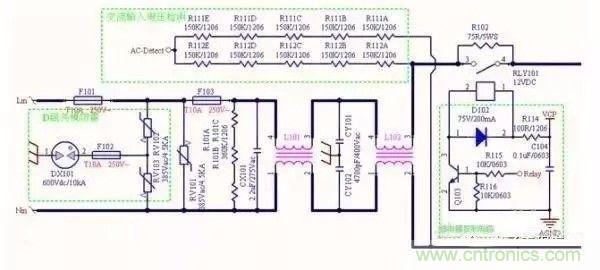 開關電源EMC過不了？PCB畫板工程師責任大了！