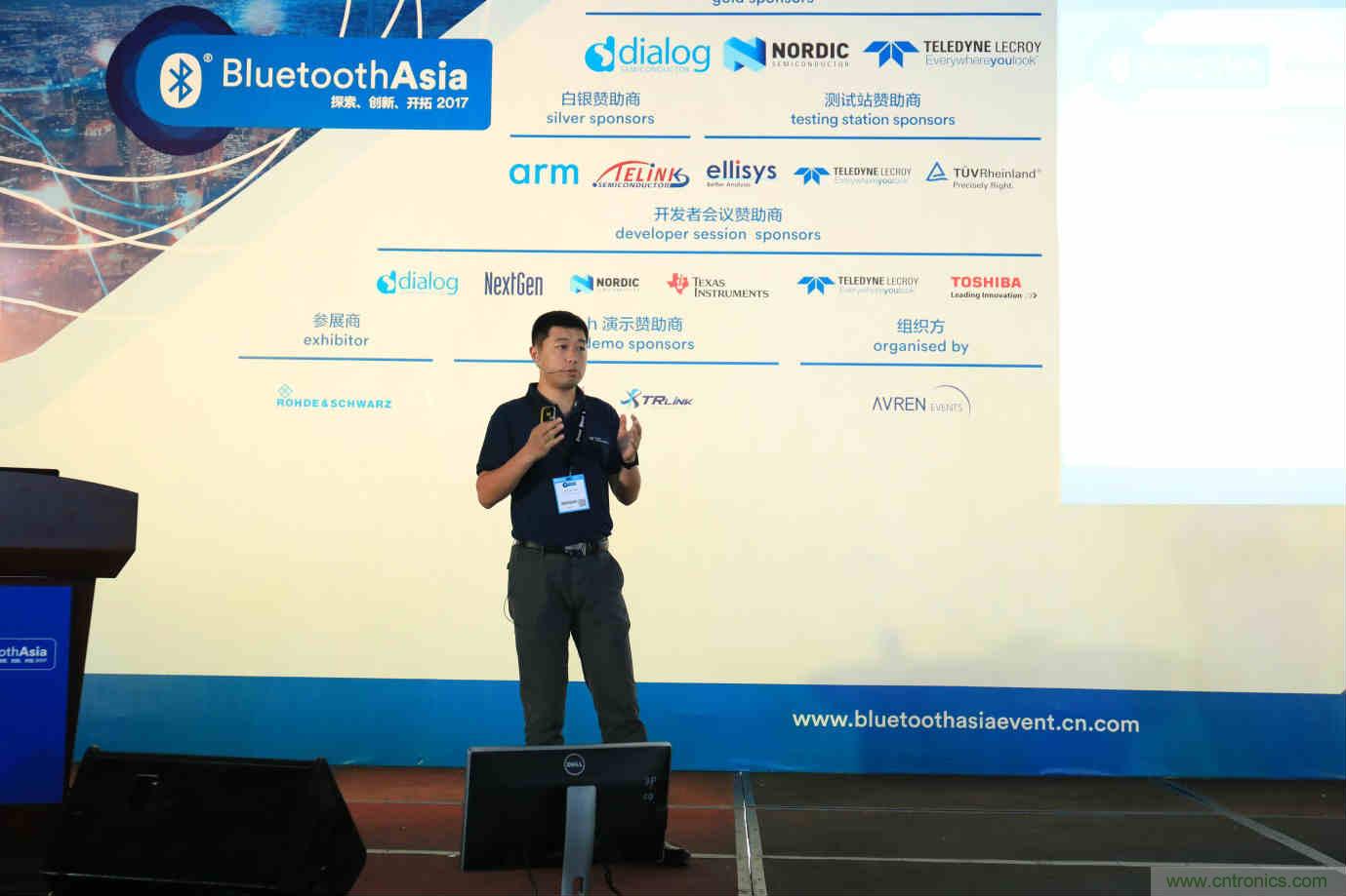 Bluetooth Asia 2018藍(lán)牙亞洲大會(huì)，報(bào)名開始！