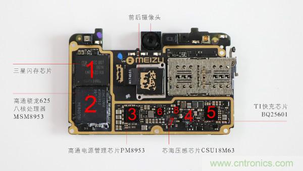 魅族M15拆解：做工精致，壓感Home鍵采用中國芯