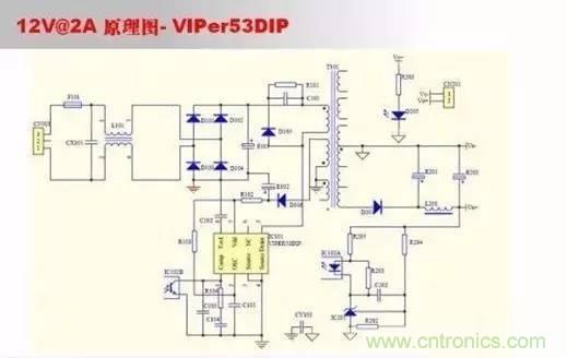 開關電源設計調(diào)試全過程