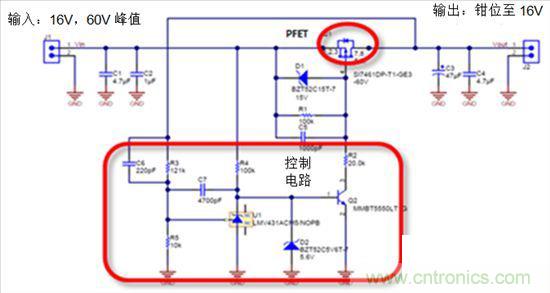 這個(gè)方案只用10秒，卻搞定了瞬態(tài)電壓難題