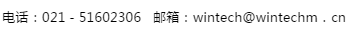 杭州IC重磅！ 2018“青山湖杯”微納智造創(chuàng)新挑戰(zhàn)賽報(bào)名開始