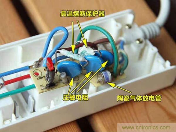 電源插座如何防雷？巧用壓敏電阻&陶瓷氣體放電管