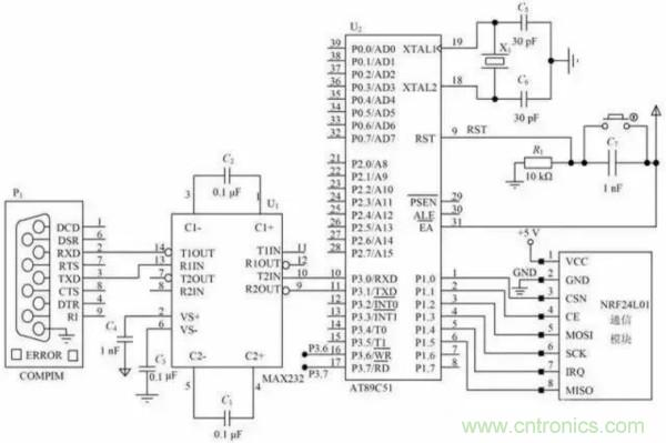 基于NFC的無(wú)線通信系統(tǒng)電路設(shè)計(jì)，建議看看！