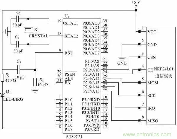 基于NFC的無(wú)線通信系統(tǒng)電路設(shè)計(jì)，建議看看！