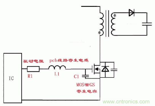 如何消除mos管的GS波形振蕩？