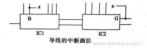 了解這些電路圖規(guī)則，一文教你看懂電路圖