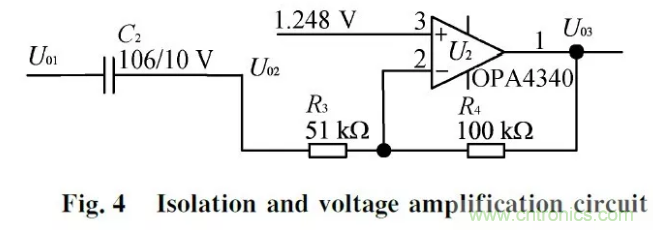 振動傳感器信號調理電路設計及分析