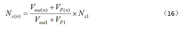 最牛反激變換器設(shè)計筆記