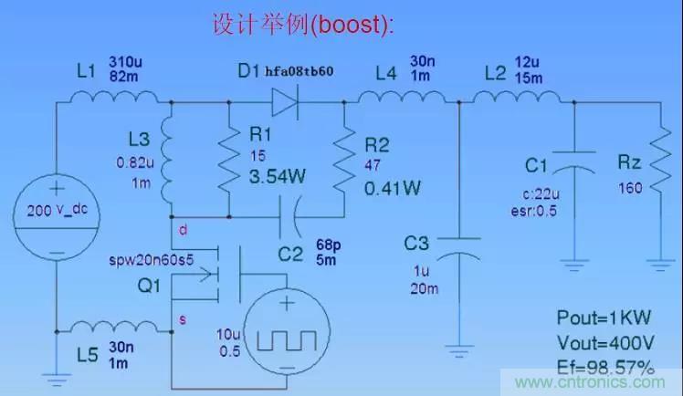 收藏！開關(guān)電源中的全部緩沖吸收電路解析