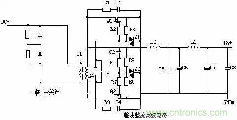 一文看破開關(guān)電源電路，不明白的看這里！