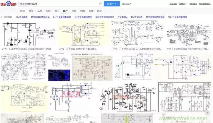 新手如何看懂電路圖？有哪些必要的知識點？