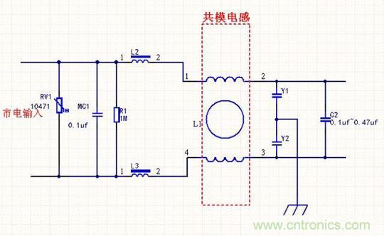 電路上的共模電感是接在開關(guān)電源哪里，你知道嗎？