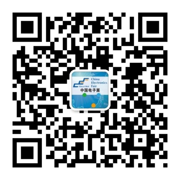 重磅來襲！—2019中國（成都）電子信息博覽會即將開幕！