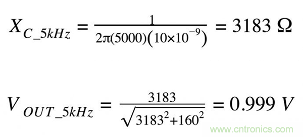 無(wú)源RC濾波器，看文了解一下