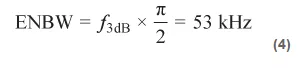 如何在實現(xiàn)高帶寬和低噪聲的同時確保穩(wěn)定性？（一）