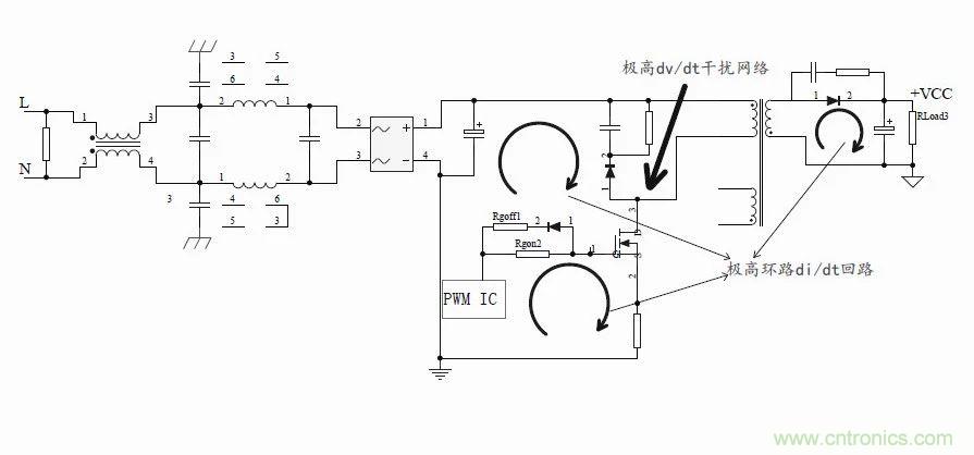 如何改善開關(guān)電源電路的EMI特性？