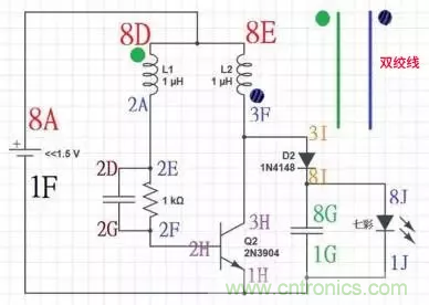 從小偷到神偷的過程：焦耳小偷電路是什么？