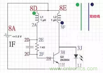 從小偷到神偷的過程：焦耳小偷電路是什么？