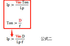 變壓器電感量怎么算？為什么各不相同？