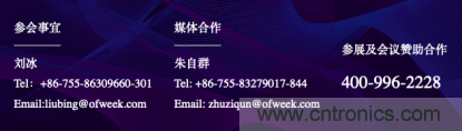 這周五的上海很熱！原來將有3萬多名觀眾齊聚AI視覺盛宴“WAIE 2019” 3天倒計時