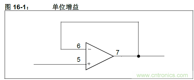 收藏！5V轉(zhuǎn)3.3V電平的19種方法技巧