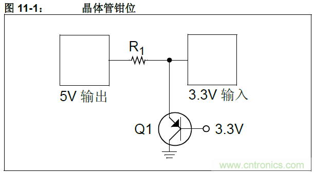 收藏！5V轉(zhuǎn)3.3V電平的19種方法技巧