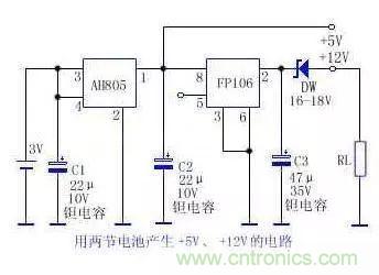 電源基礎(chǔ)電路圖集錦，工程師必備寶典！