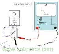 萬用表測試MOS管使用及更換總是很難？