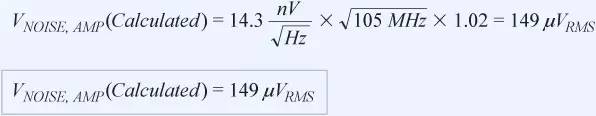 信號(hào)鏈中放大器噪聲對(duì)總噪聲有多少貢獻(xiàn)？