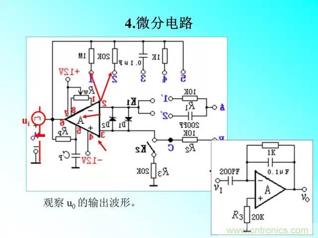 濾波電路大全，收藏以備不時(shí)之需！