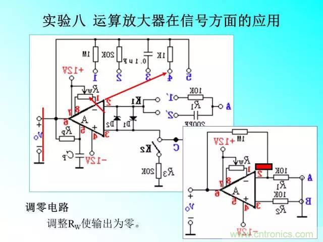 濾波電路大全，收藏以備不時(shí)之需！