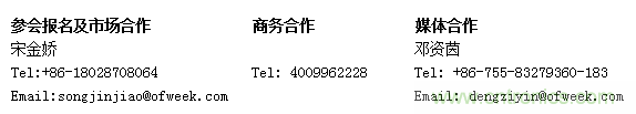 5G應用即將到來 我們該如何擁抱未來？