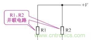 如何快速掌握電阻并聯(lián)電路的特性，初學(xué)者必看