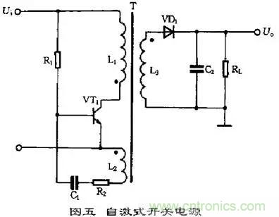 這8種開關(guān)電源工作原理及電路圖，你都知道嗎？