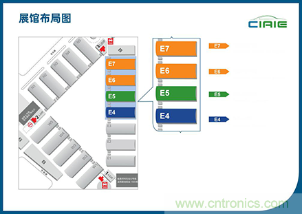 CIAIE 2020蓄“飾”待發(fā)“視”不可擋     開(kāi)啟史上大規(guī)模推廣宣傳