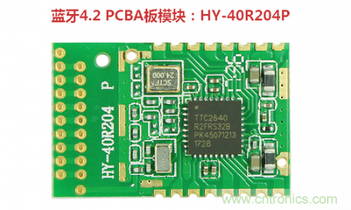 什么是PCBA？它與PCB究竟有什么“血緣關(guān)系”？