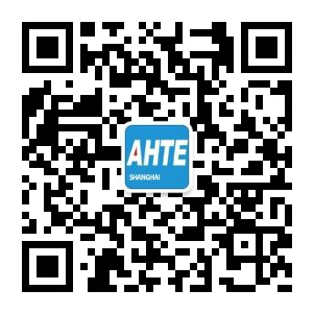 AHTE 2020觀眾預登記正式開啟，啟領智能裝配未來