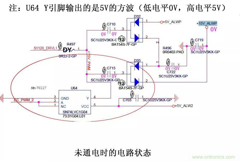 電路如何把電壓一步步頂上去的？